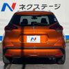 nissan nissan-others 2021 CFJ1726776 image 16