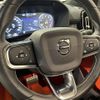 volvo xc40 2020 CFJ1668653 image 24