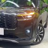 honda wr-v 2024 CFJ1792871 image 12