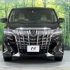 toyota alphard 2019 -TOYOTA--Alphard DBA-AGH30W--AGH30-0255034---TOYOTA--Alphard DBA-AGH30W--AGH30-0255034- image 16