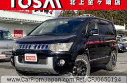 mitsubishi delica-d5 2008 -MITSUBISHI--Delica D5 DBA-CV5W--CV5W-0207033---MITSUBISHI--Delica D5 DBA-CV5W--CV5W-0207033-