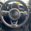 mini mini-others 2018 CFJ1794211 image 15