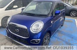 daihatsu cast 2018 -DAIHATSU--Cast DBA-LA260S--LA260S-0028544---DAIHATSU--Cast DBA-LA260S--LA260S-0028544-