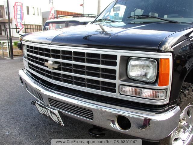 chevrolet tahoe 1996 GOO_JP_700070616130210916001 image 2