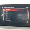 mazda cx-3 2020 -MAZDA--CX-3 3DA-DK8AW--DK8AW-103150---MAZDA--CX-3 3DA-DK8AW--DK8AW-103150- image 14