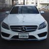 mercedes-benz c-class 2015 -MERCEDES-BENZ--Benz C Class RBA-205042--WDB2050421R091106---MERCEDES-BENZ--Benz C Class RBA-205042--WDB2050421R091106- image 17