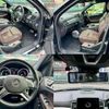 mercedes-benz gl-class 2014 quick_quick_-166824-_WDC1668242A237580 image 11