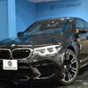 bmw bmw-others 2018 quick_quick_ABA-JF44M_WBSJE02010GA04092 image 1