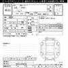 toyota aqua 2020 -TOYOTA--AQUA NHP10-2656235---TOYOTA--AQUA NHP10-2656235- image 3