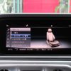 mercedes-benz amg 2024 -MERCEDES-BENZ--AMG 3BA-463276--W1N4632762X508968---MERCEDES-BENZ--AMG 3BA-463276--W1N4632762X508968- image 27