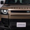 rover defender 2024 CFJ1484149 image 15