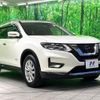 nissan x-trail 2020 -NISSAN--X-Trail DAA-HT32--HT32-160171---NISSAN--X-Trail DAA-HT32--HT32-160171- image 17