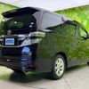 toyota vellfire 2014 quick_quick_DBA-ANH20W_ANH20-8325081 image 3