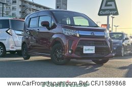 daihatsu move 2021 CFJ1589868