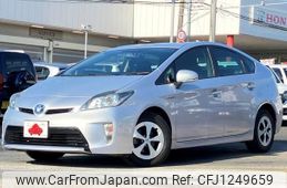 toyota prius 2014 GOO_JP_700050301430250606005