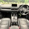 mazda cx-5 2017 -MAZDA--CX-5 DBA-KF5P--KF5P-105998---MAZDA--CX-5 DBA-KF5P--KF5P-105998- image 3