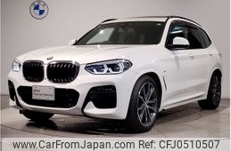 bmw x3 2020 -BMW--BMW X3 3DA-UZ20--WBAUZ36030N039309---BMW--BMW X3 3DA-UZ20--WBAUZ36030N039309-