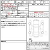 suzuki wagon-r 2022 quick_quick_5BA-MH85S_MH85S-150933 image 19