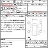 toyota prius 2014 quick_quick_DAA-ZVW30_ZVW30-1848749 image 21