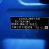 honda grace 2019 -HONDA--Grace DAA-GM4--GM4-1212057---HONDA--Grace DAA-GM4--GM4-1212057- image 31