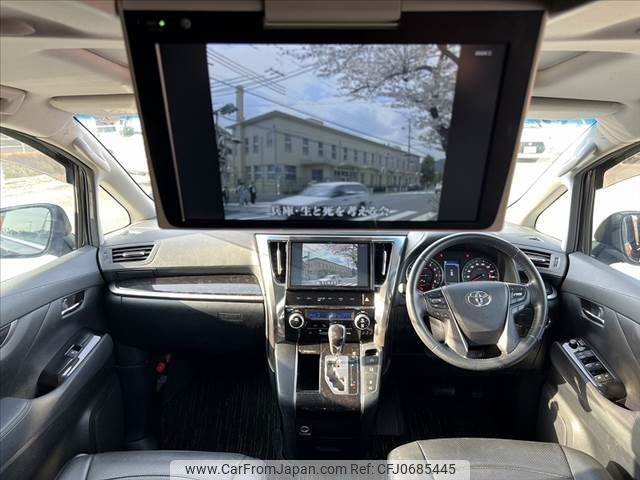 toyota vellfire 2019 -TOYOTA--Vellfire DBA-AGH30W--AGH30-0252920---TOYOTA--Vellfire DBA-AGH30W--AGH30-0252920- image 2