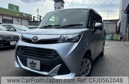 toyota tank 2020 -TOYOTA 【名変中 】--Tank M900A--0371827---TOYOTA 【名変中 】--Tank M900A--0371827-