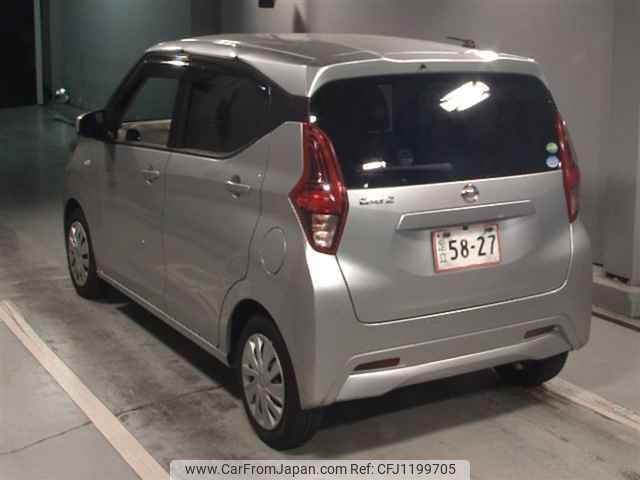 nissan dayz 2020 -NISSAN--DAYZ B43W-0007944---NISSAN--DAYZ B43W-0007944- image 2