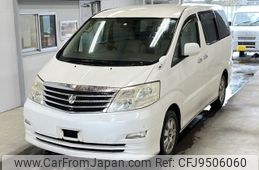 toyota alphard 2005 -TOYOTA--Alphard ANH10W-0109084---TOYOTA--Alphard ANH10W-0109084-