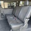 toyota hiace-van 2021 -TOYOTA--Hiace Van QDF-GDH206V--GDH206-1057420---TOYOTA--Hiace Van QDF-GDH206V--GDH206-1057420- image 5