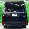 toyota voxy 2020 -TOYOTA--Voxy 6AA-ZWR80W--ZWR80-0456878---TOYOTA--Voxy 6AA-ZWR80W--ZWR80-0456878- image 18