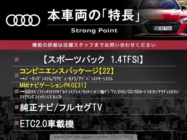 audi a3 2017 -AUDI--Audi A3 DBA-8VCXS--WAUZZZ8V4GA182269---AUDI--Audi A3 DBA-8VCXS--WAUZZZ8V4GA182269- image 2
