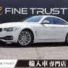 bmw 4-series 2014 -BMW--BMW 4 Series DBA-4A20--WBA4A12040D499683---BMW--BMW 4 Series DBA-4A20--WBA4A12040D499683- image 1