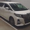 toyota alphard 2017 -TOYOTA--Alphard DAA-AYH30W--AYH30-0042874---TOYOTA--Alphard DAA-AYH30W--AYH30-0042874- image 6