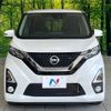 nissan dayz 2019 -NISSAN--DAYZ 5AA-B44W--B44W-0017988---NISSAN--DAYZ 5AA-B44W--B44W-0017988- image 15