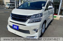 toyota vellfire 2012 -TOYOTA--Vellfire DBA-ANH20W--ANH20-8212218---TOYOTA--Vellfire DBA-ANH20W--ANH20-8212218-