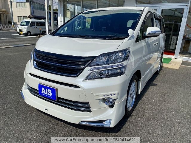 toyota vellfire 2012 -TOYOTA--Vellfire DBA-ANH20W--ANH20-8212218---TOYOTA--Vellfire DBA-ANH20W--ANH20-8212218- image 1