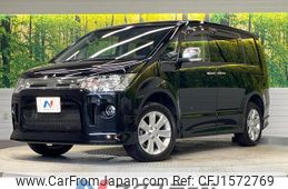 mitsubishi delica-d5 2015 CFJ1572769