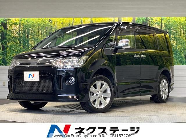 mitsubishi delica-d5 2015 CFJ1572769 image 1