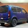 peugeot peugeot-others 2021 CFJ1784767 image 15