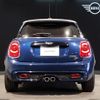mini mini-others 2016 CFJ1229552 image 5
