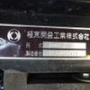 isuzu elf-truck 2023 CFJ1564139 image 14