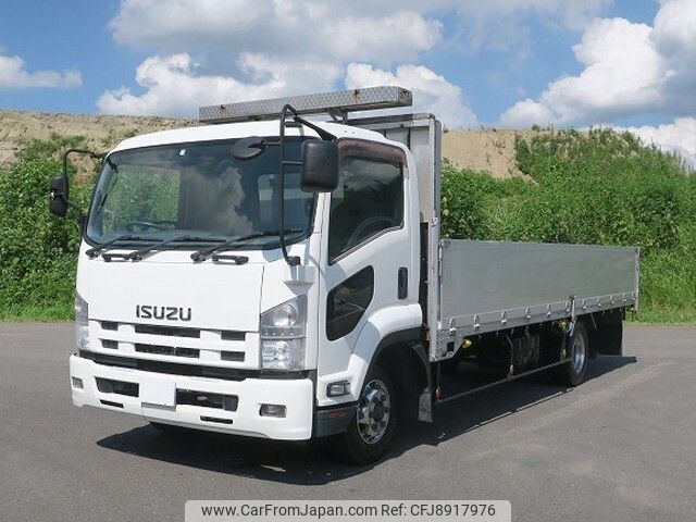 isuzu forward 2013 -ISUZU--Forward TKG-FRR90T2--FRR90-7042046---ISUZU--Forward TKG-FRR90T2--FRR90-7042046- image 1