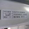 toyota toyoace 2015 GOO_NET_EXCHANGE_0700192A30241106W001 image 35