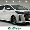 toyota alphard 2022 -TOYOTA--Alphard 3BA-AGH30W--AGH30-0408525---TOYOTA--Alphard 3BA-AGH30W--AGH30-0408525- image 1