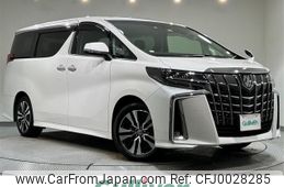 toyota alphard 2022 -TOYOTA--Alphard 3BA-AGH30W--AGH30-0408525---TOYOTA--Alphard 3BA-AGH30W--AGH30-0408525-