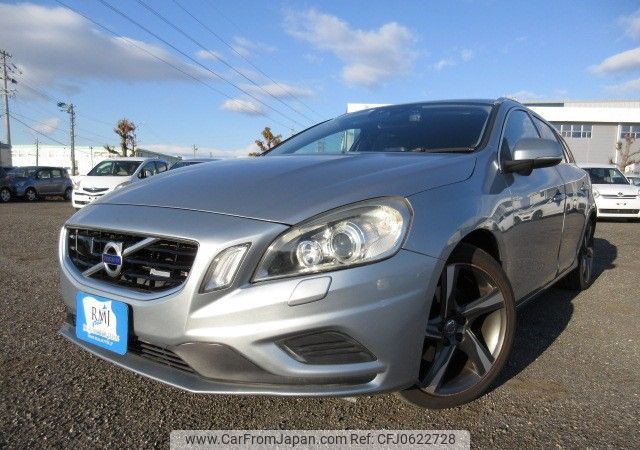 volvo v60 2012 REALMOTOR_N2024120314F-10 image 1