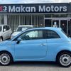 fiat 500 2013 quick_quick_31209_ZFA3120000J036766 image 9