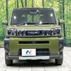 daihatsu taft 2022 -DAIHATSU--Taft 5BA-LA900S--LA900S-0092606---DAIHATSU--Taft 5BA-LA900S--LA900S-0092606- image 15