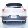 volvo xc40 2024 CFJ1577494 image 20