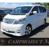 toyota alphard 2007 -TOYOTA--Alphard ANH10W--ANH10W-0182017---TOYOTA--Alphard ANH10W--ANH10W-0182017- image 1